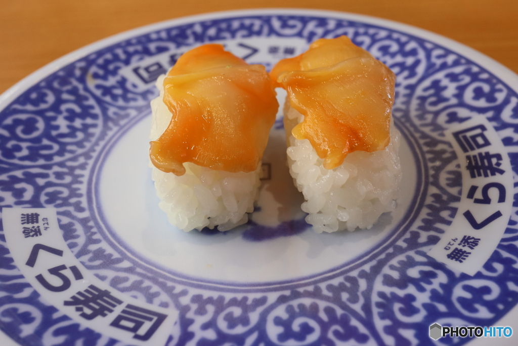 くら寿司
