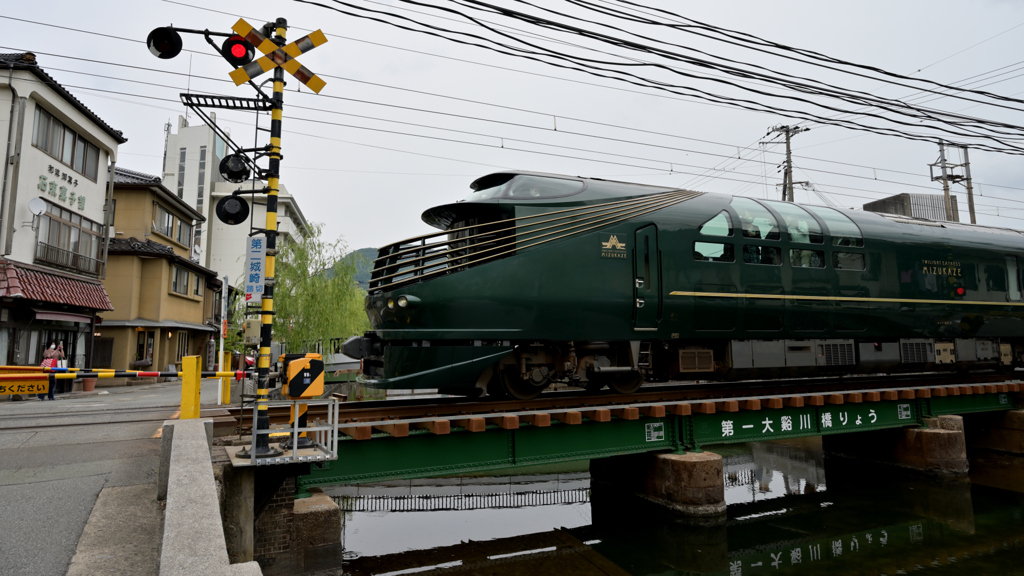 トワイライトエクスプレス瑞風　香住駅へ出発