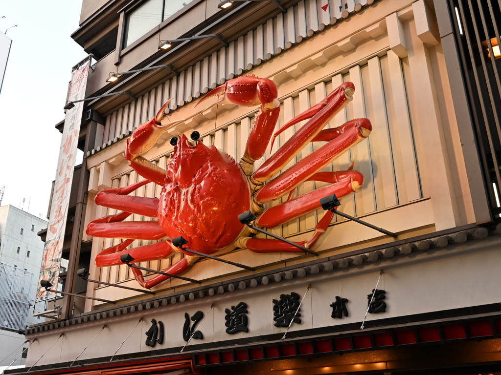 大阪 ド派手看板シリーズ　「かに道楽」本店