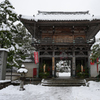 雪の如意寺　山門