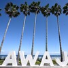 AWAJI オブジェ