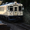 京都丹後鉄道