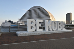 夕刻のベイエリア③