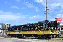 観光列車