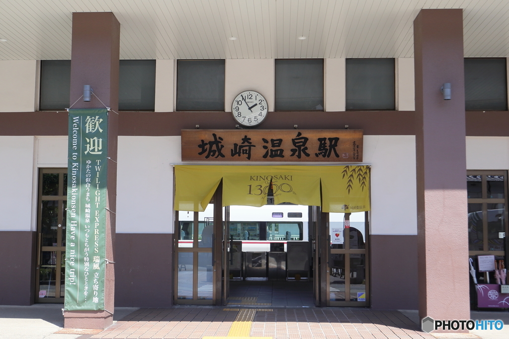 食後に　城崎散歩してきました。⑧