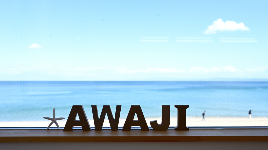 AWAJI オブジェ　窓際