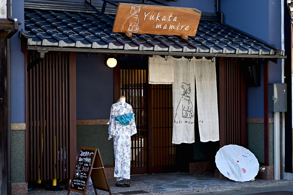 浴衣のレンタル屋さん