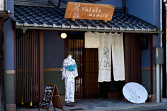 浴衣のレンタル屋さん