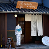 浴衣のレンタル屋さん
