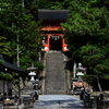 金刀比羅神社　参道