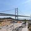 瀬戸大橋与島　展望台から
