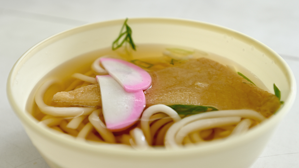 レトロ自販機の聖地の300円うどん