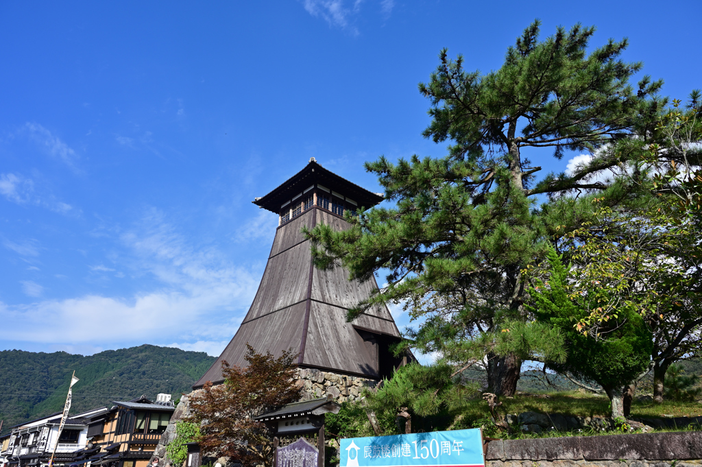 出石散歩してきました。　辰鼓楼を裏から