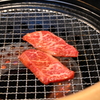 今日の昼御飯　焼肉 いただきました。