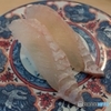 今日の晩御飯　弁慶寿司　ヒラメ