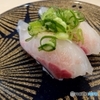 今日の晩御飯　弁慶寿司　シマアジ