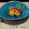 今日の昼ごはん⑧