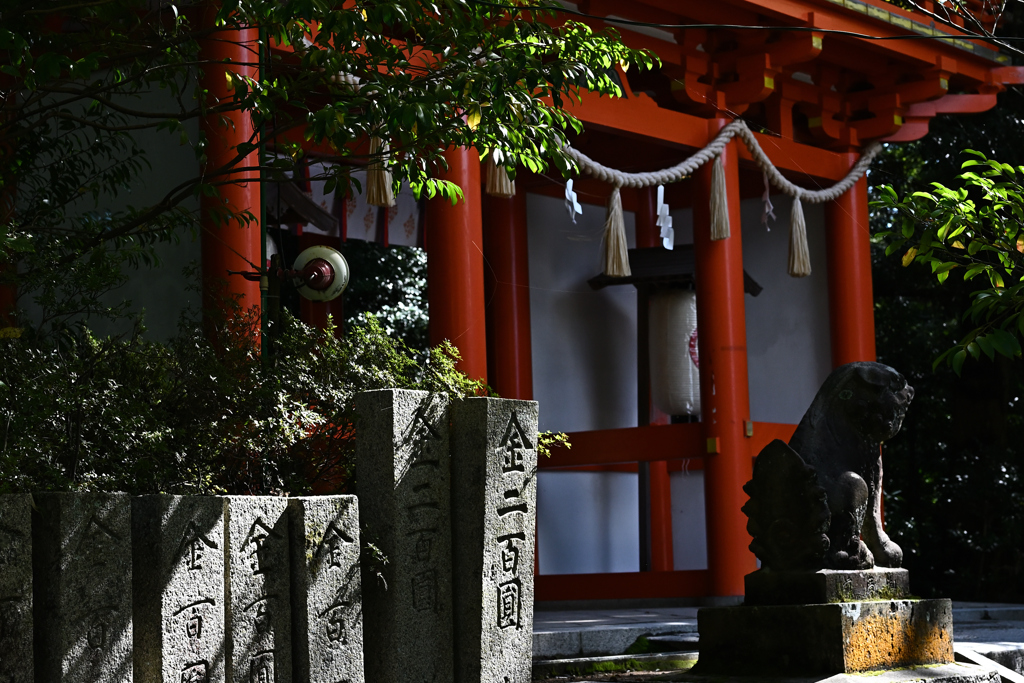 金刀比羅神社　神門