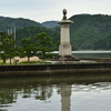 久美浜公園