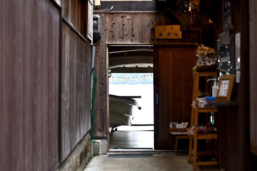 舟屋見学「幸洋丸」