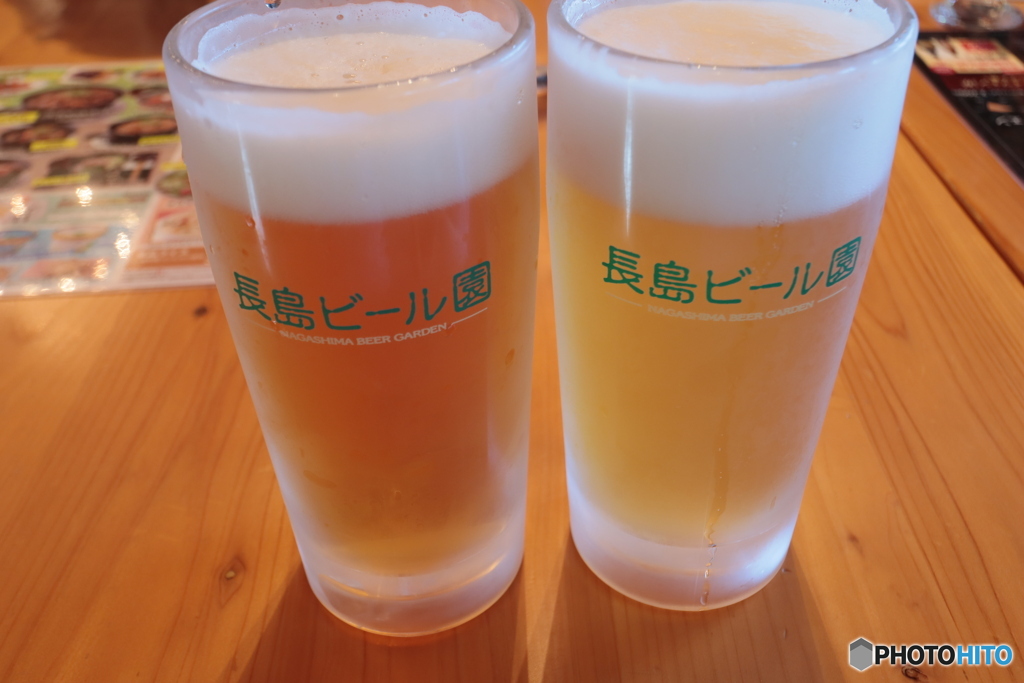 冷えていて美味しい