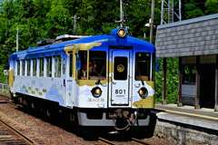 京都丹後鉄道