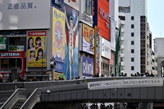 師走の 戎橋