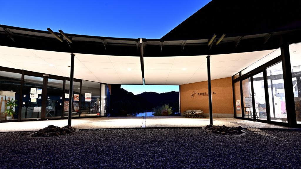 玄武洞ミュージアム