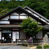 城崎温泉散歩　鴻の湯(こうのゆ)