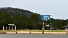 プレイヤー待ちのゴール