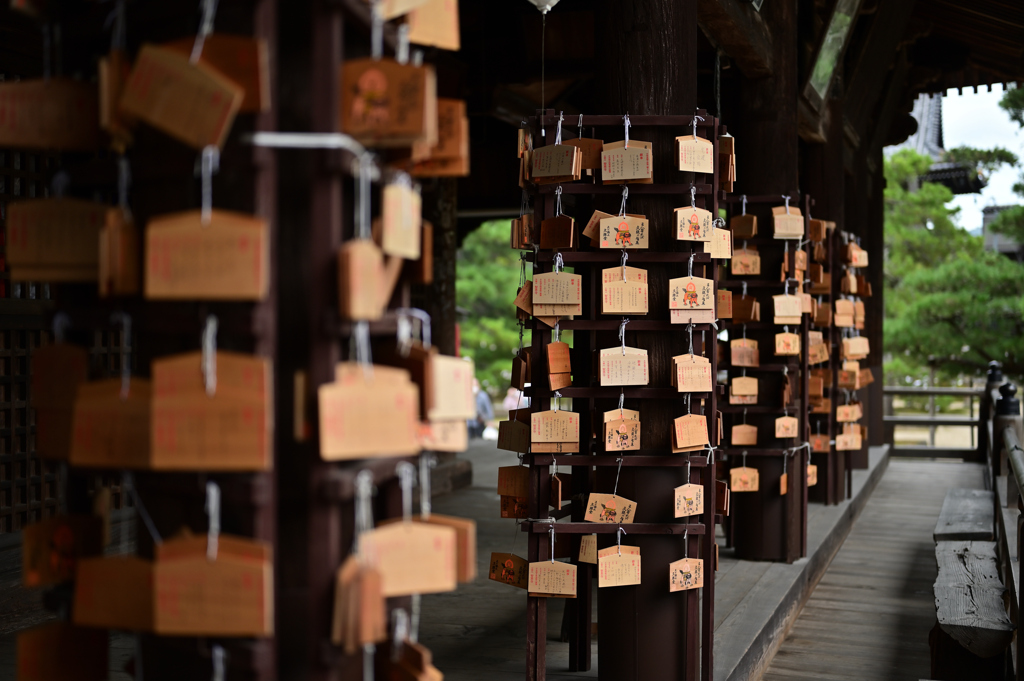 天橋立　智恩寺絵馬