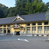 城崎温泉を散歩してきました。　一の湯