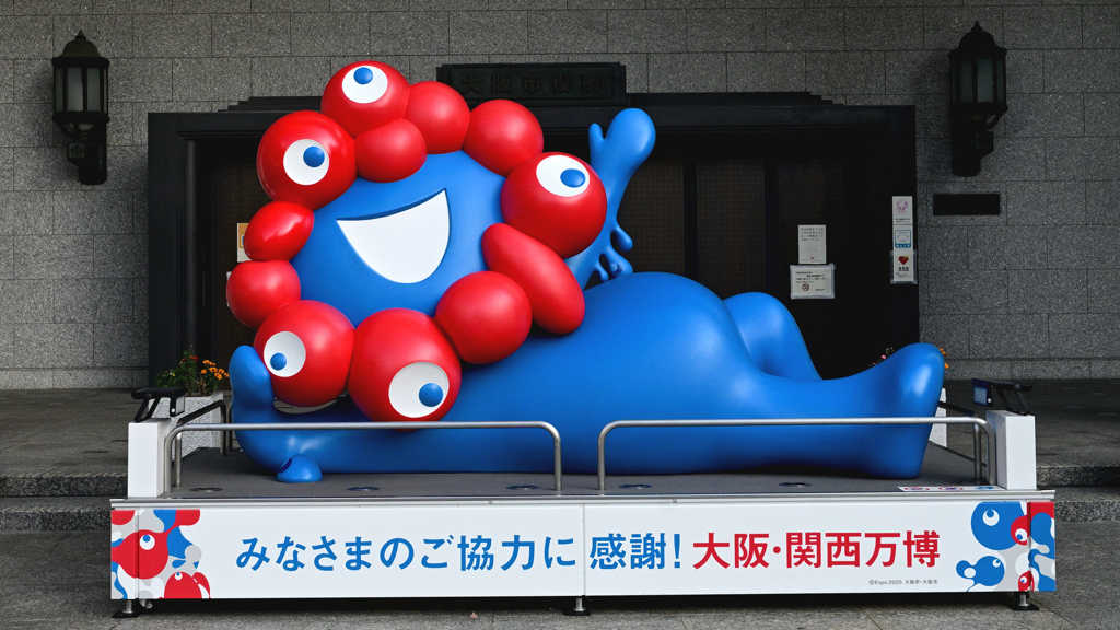 みゃくみゃく お帰りなさい。