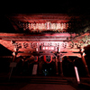 智恩寺 三門