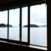 伊根カフェ②窓からの景色