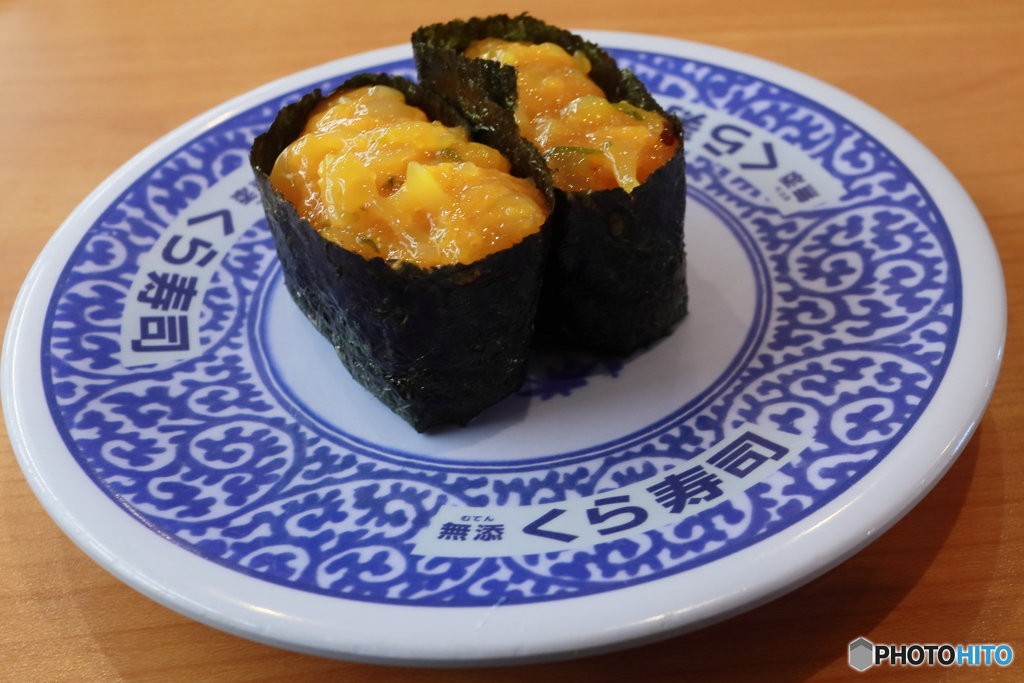 くら寿司
