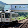 丹後由良駅