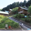 一字観公園②