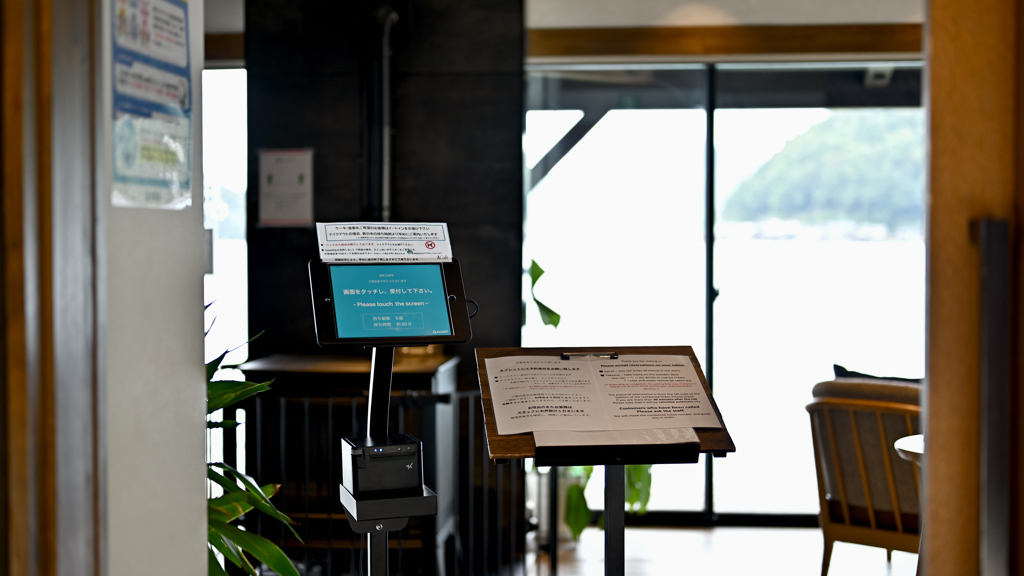 INE CAFEの受付
