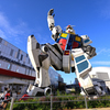 実物大ガンダム