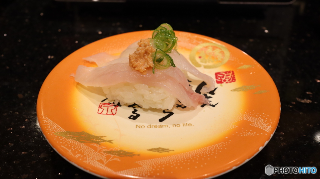 金沢まいもん寿司