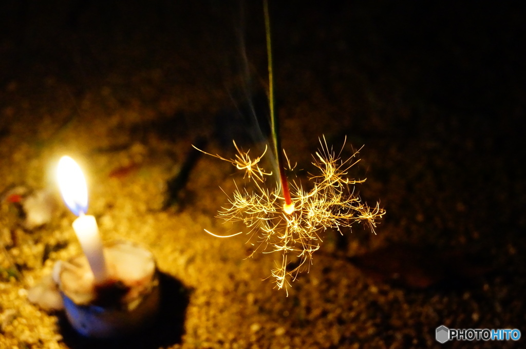 遅れた花火