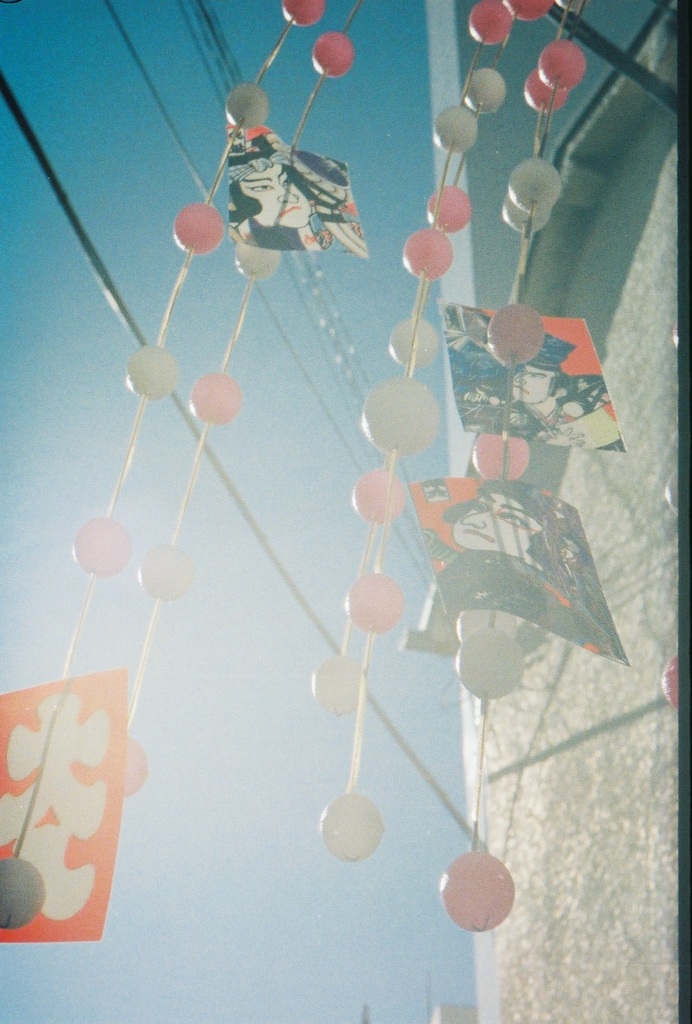 餅花