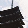興福寺の五重塔