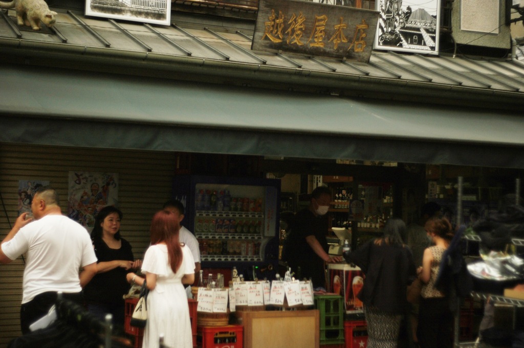 谷中ぎんざ