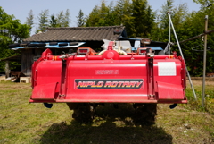 ど田舎のトラクター　