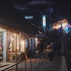 1月2日 夜明け前の参道