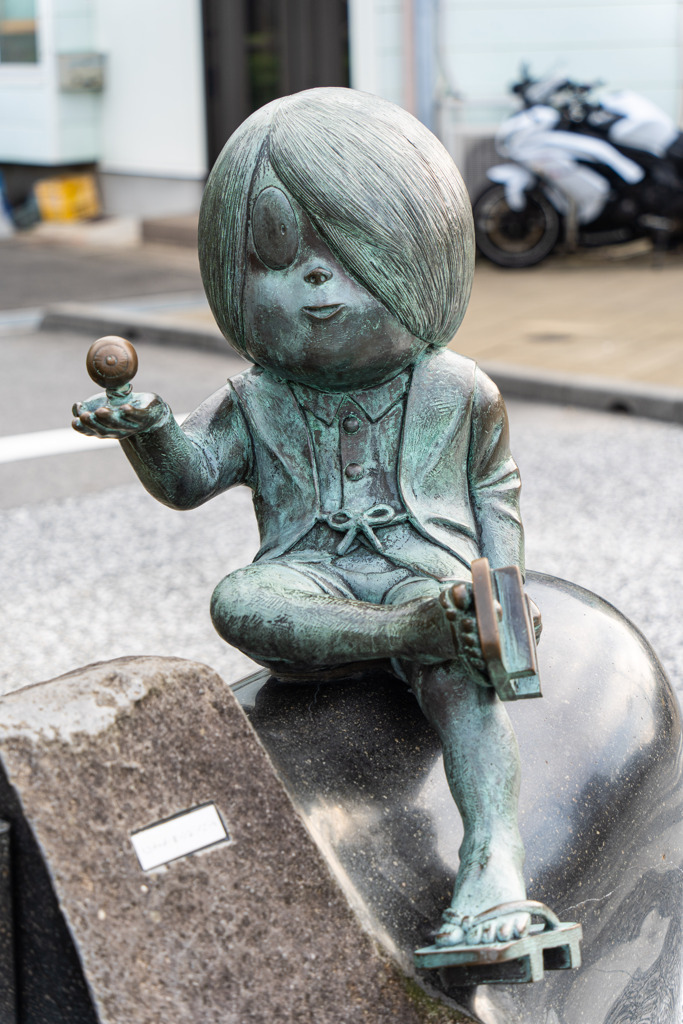 ゲゲゲ