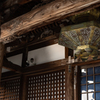 由加山