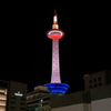 京都タワー